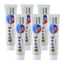 牙膏水果香型