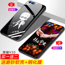 簡(jiǎn)約風(fēng)保護(hù)套，讓你賺足回頭率