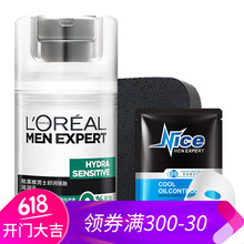 loreal 潤(rùn)膚霜