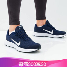 NIKE跑步鞋898464_404藍(lán)白 
