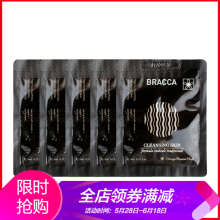 讓肌膚不再干燥，補水面膜來救場