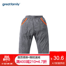 休閑,歌瑞家,休閑褲,男寶,男寶,歌瑞家,怎么樣