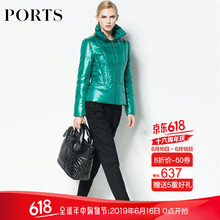 PORTS 翻領(lǐng) 長(zhǎng)袖 女 短外套 