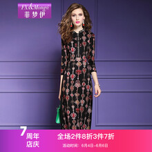 性感蕾絲裙，讓你穿出優(yōu)雅氣質(zhì)