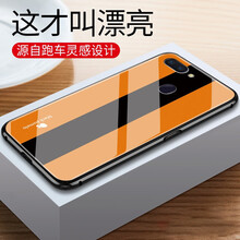 貝倫斯（BEILUNSI） OPPOr15 手機(jī)殼/保護(hù)套