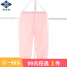 ����,���а�,��ͯ,�Ƽ�,��Ů,����,����,��ͯ,��Ů