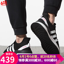 三葉草,怎么樣,三葉草,跑步,跑步