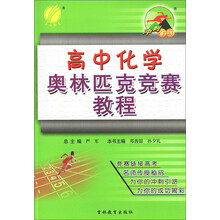 春雨教育