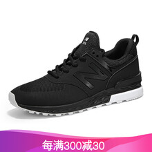 NEWBALANCE跑步鞋MS574SBK黑 