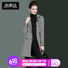 歐美雙排扣短外套
