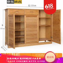 加厚收納架，小戶(hù)型的好幫手