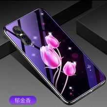 銘玳 vivo x21s 手機殼/保護套