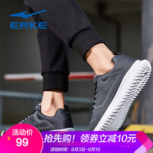 低價旅游鞋