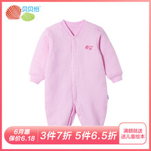 純棉寶寶爬爬服