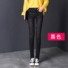 修身彈力牛仔長(cháng)褲，打造復古女神