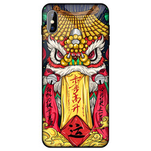 步步高max