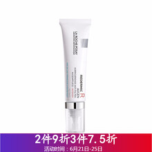 La Roche-Posay眼霜/眼部精華 11-15g/mL