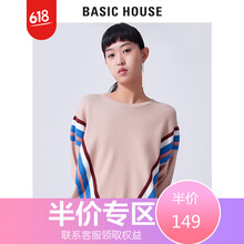 怎么樣,毛衣,百家,百家,毛衣