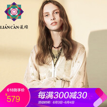 薄款寬松袖外套，微胖妹子的福音
