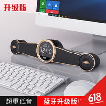 soaiy,怎么樣,soaiy,索愛,索愛,音箱,音箱,音響,音響