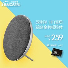 因諾極客（INNOGEEK） M16 音箱/音響 浩瀚灰