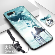 浮雕磨砂外殼
