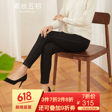 底冬,怎么樣,牛仔,牛仔,打底