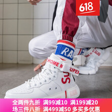 Jeep男士白紅 44