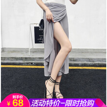 特價(jià)中裙