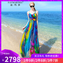 網(wǎng)紗長裙，讓你秒變甜美小仙女