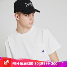 元素,新款,樣式,韓國(guó)男裝街,趨勢(shì),流行