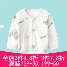 上衣,單件,上衣,女童,女童,單件,怎么樣
