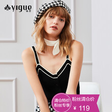 亦谷（YIGUE）吊帶/背心修身型