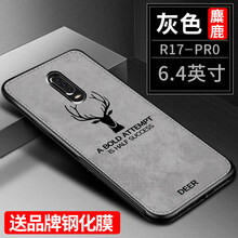 oppo,怎么樣,oppo,銀色,銀色
