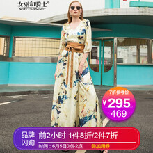 v領(lǐng)歐美裙褲