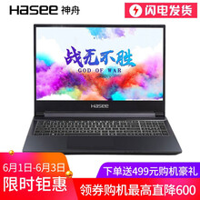 戰(zhàn)神z2