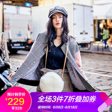 VIMI 圓領(lǐng) 長袖 女 短外套 拼接，紐扣