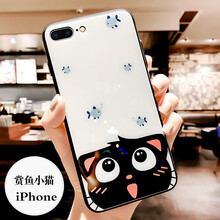 臺碩（TASU） 蘋果系列 手機殼/保護套