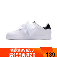 特步（XTEP）板鞋白黑色. 