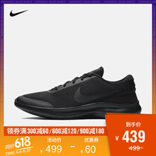 一腳蹬，讓你的運動(dòng)更舒適