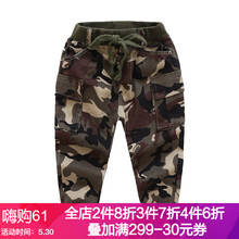 怎么樣,春秋,春秋,迷彩,迷彩,童裝,童裝