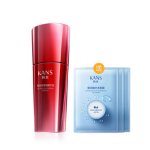 韓束（KanS） 30ml