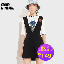COLORMIKIBANA 創(chuàng)意趣味 荷葉邊，背帶，貼布 連衣裙