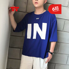 尊首（ZUNSHOU） 短袖 男士T恤 IN藍色 