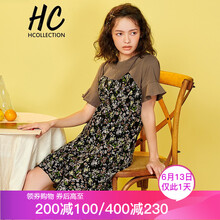 Hcollection 碎花 荷葉邊，印花 連衣裙