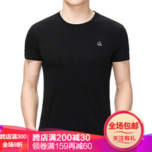 華詞 短袖 男士T恤 75黑色 