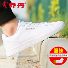 喬丹,喬丹,怎么樣,合成,合成,革板,革板