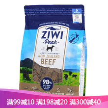 �۷壨ZiwiPeak�� ţ���ζ���� 