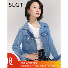 時(shí)尚連帽外套，告別微胖界