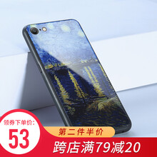 時(shí)尚兒童保護套，讓你告別平庸